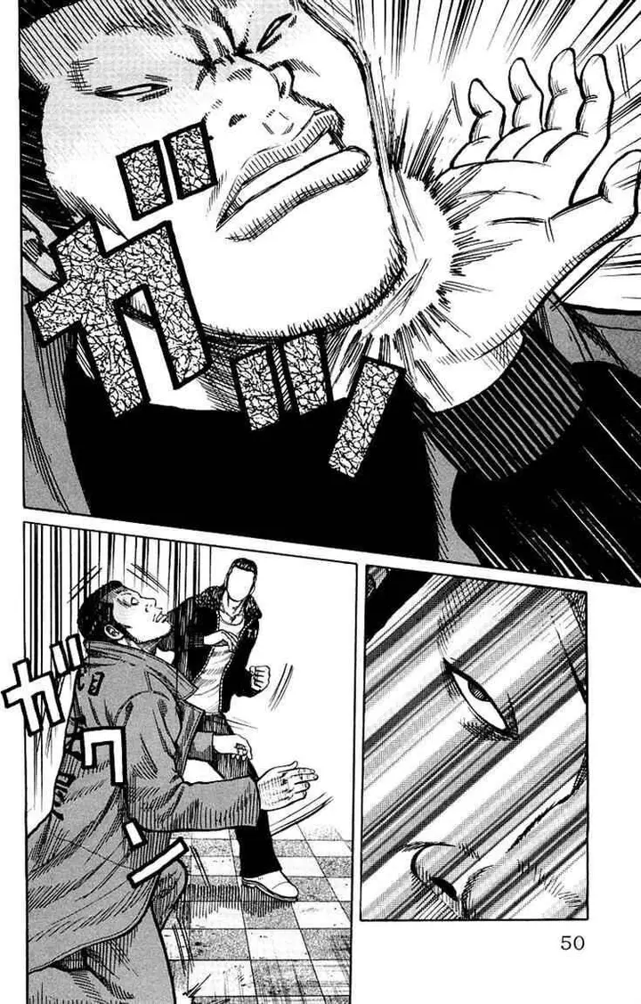 image-komik-worst-chapter-37-40/47