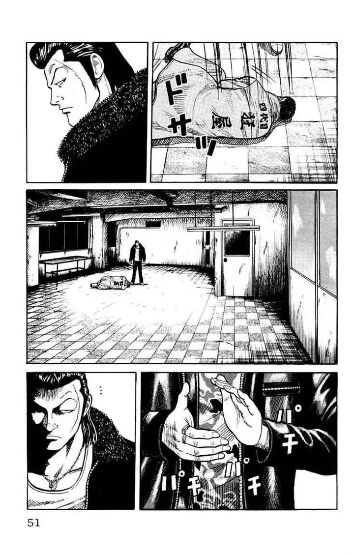 image-komik-worst-chapter-37-41/47
