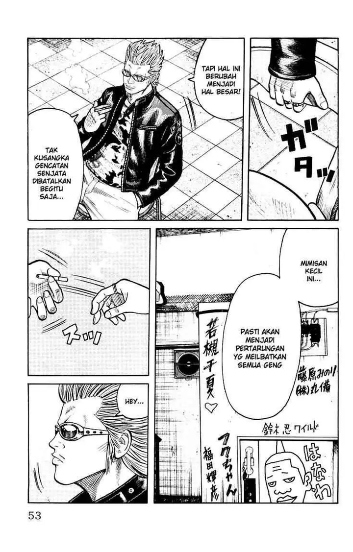 image-komik-worst-chapter-37-43/47