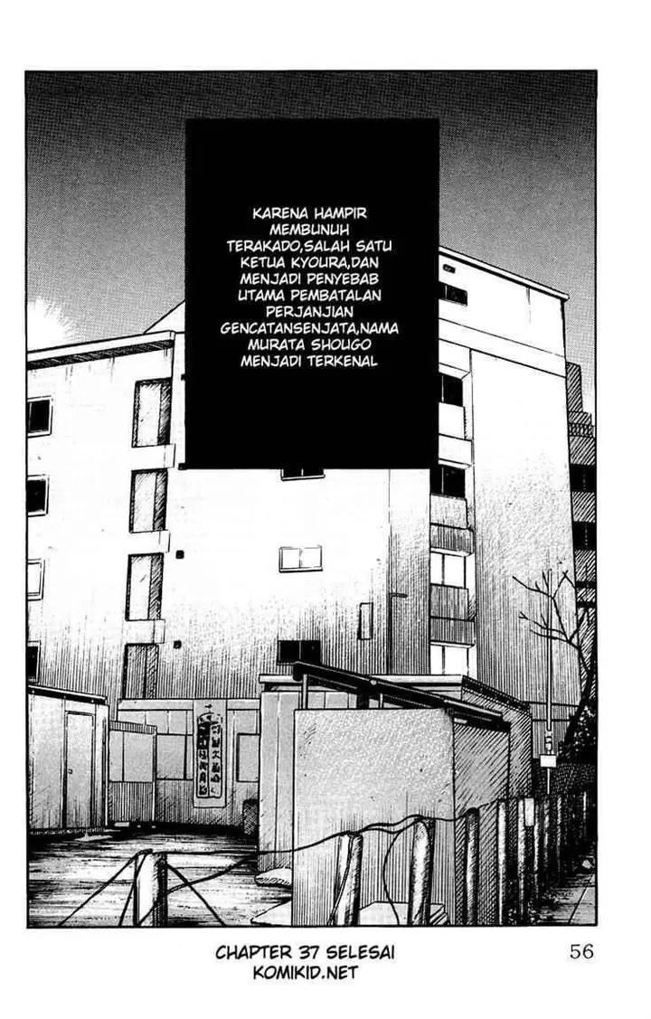 image-komik-worst-chapter-37-46/47