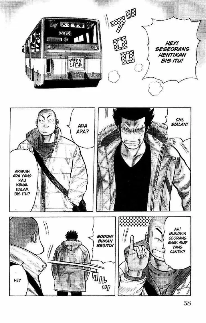 image-komik-worst-chapter-38-2/51