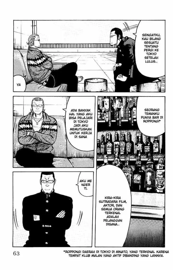 image-komik-worst-chapter-38-7/51