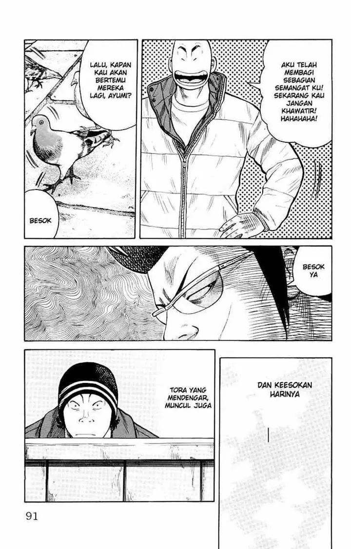 image-komik-worst-chapter-38-35/51
