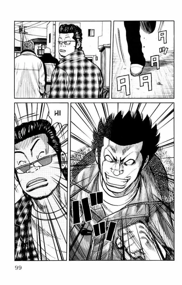 image-komik-worst-chapter-38-43/51