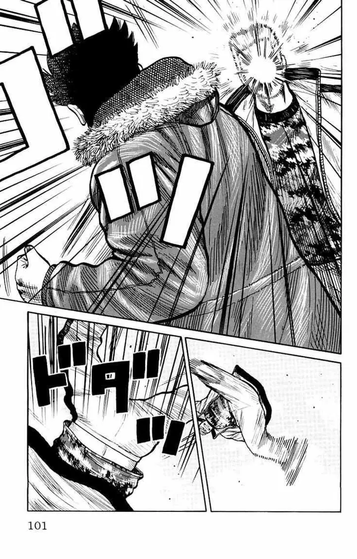 image-komik-worst-chapter-38-45/51