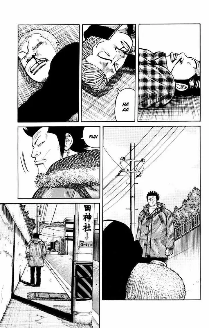 image-komik-worst-chapter-38-48/51