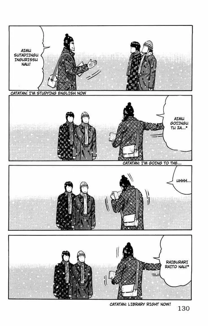 image-komik-worst-chapter-39-22/48