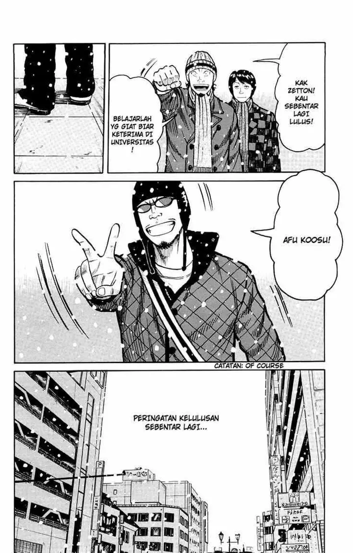 image-komik-worst-chapter-39-24/48