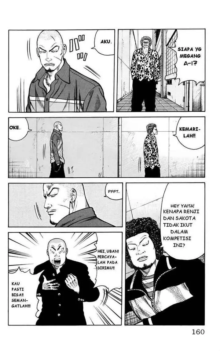 image-komik-worst-chapter-4-0/48
