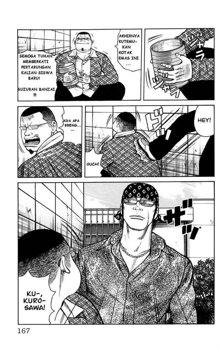 image-komik-worst-chapter-4-6/48