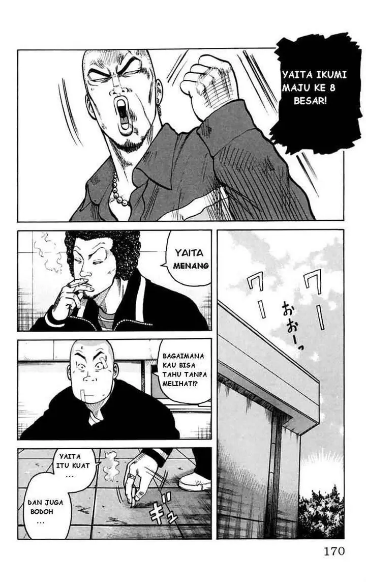 image-komik-worst-chapter-4-9/48