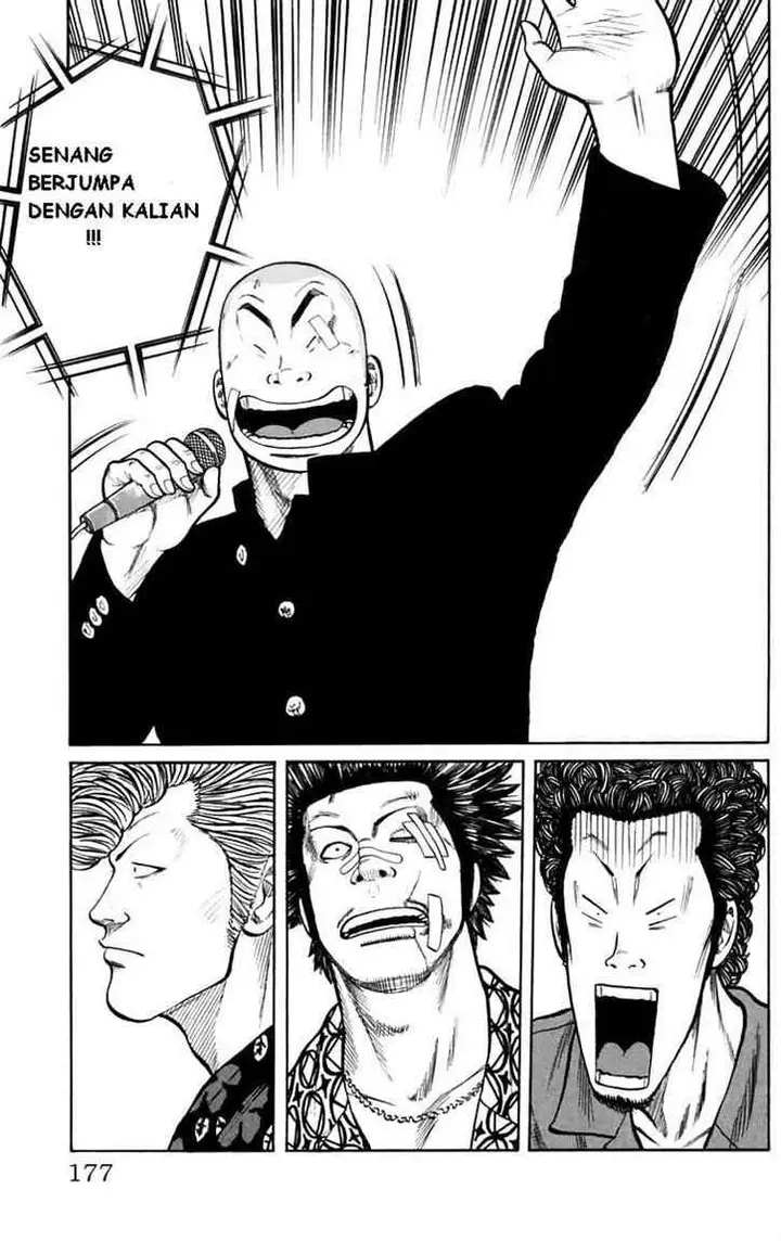 image-komik-worst-chapter-4-16/48