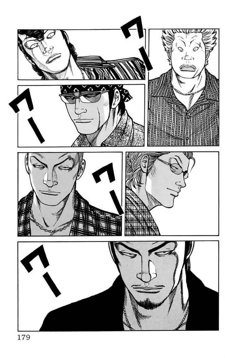 image-komik-worst-chapter-4-18/48