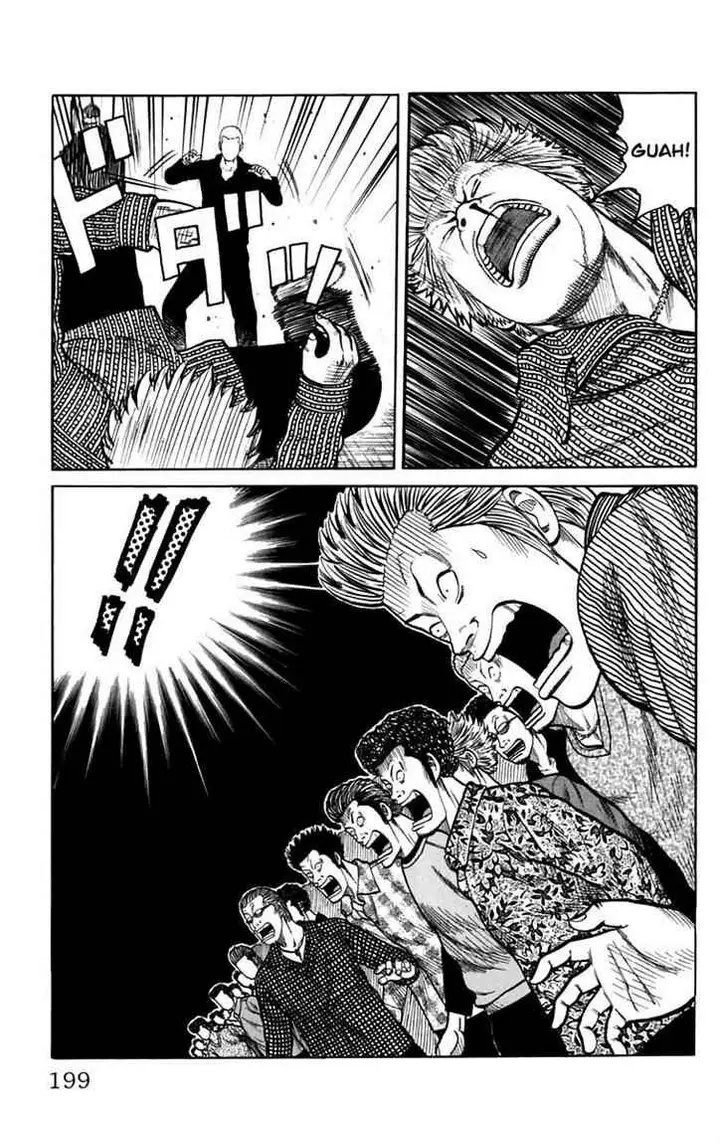 image-komik-worst-chapter-4-37/48