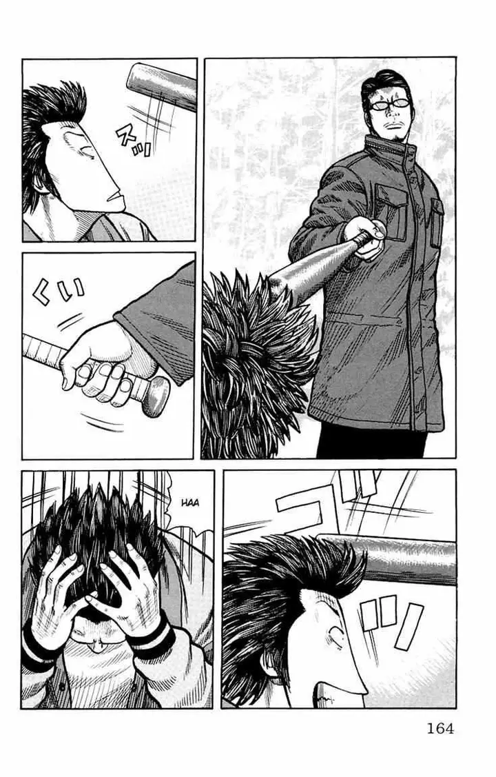 image-komik-worst-chapter-40-4/49