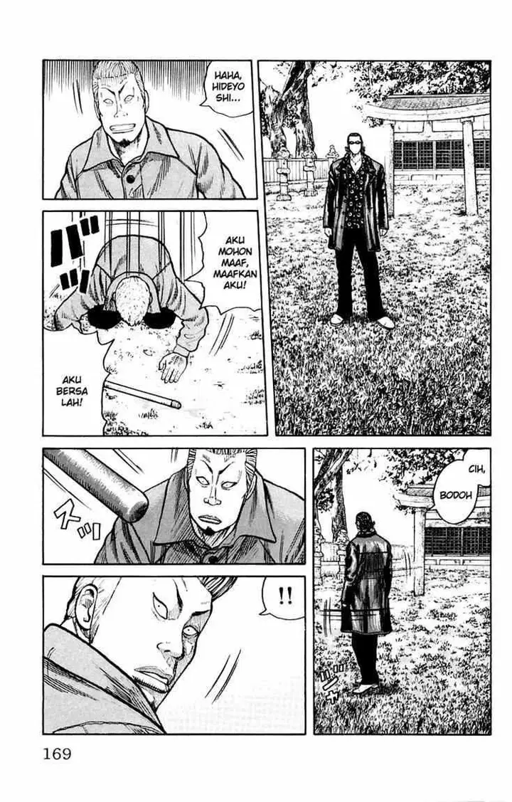 image-komik-worst-chapter-40-9/49