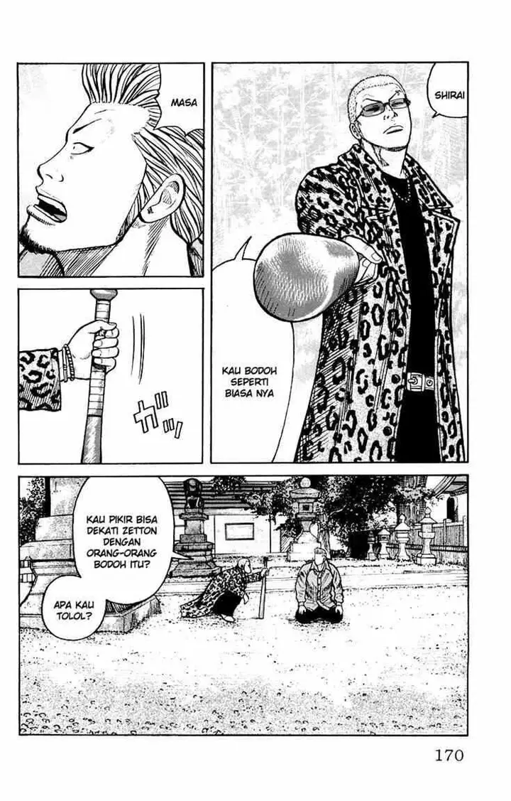 image-komik-worst-chapter-40-10/49