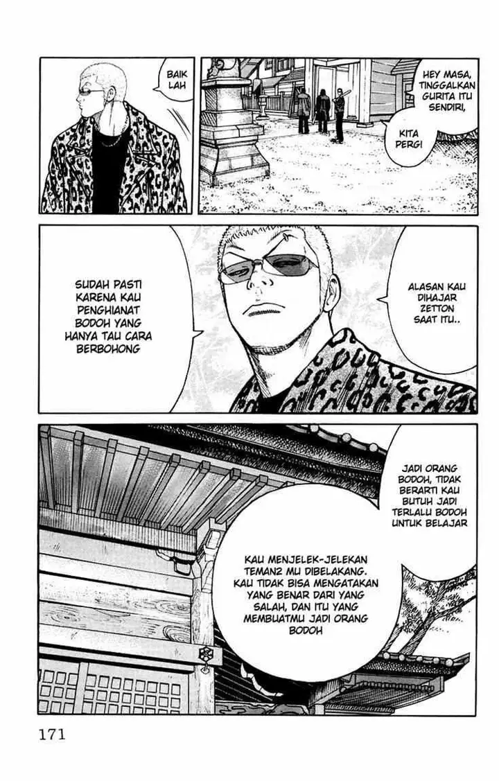 image-komik-worst-chapter-40-11/49