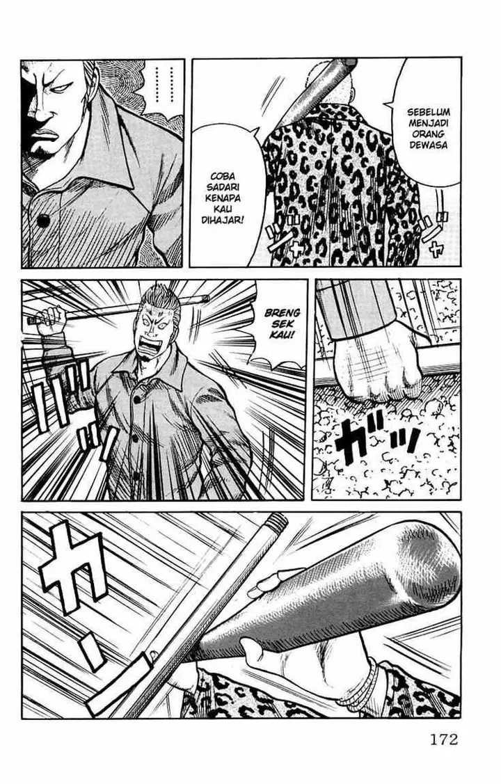 image-komik-worst-chapter-40-12/49