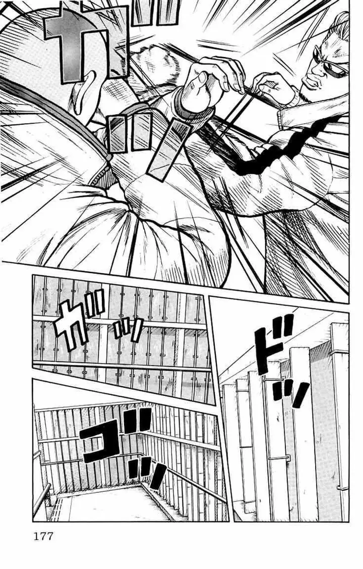 image-komik-worst-chapter-40-17/49