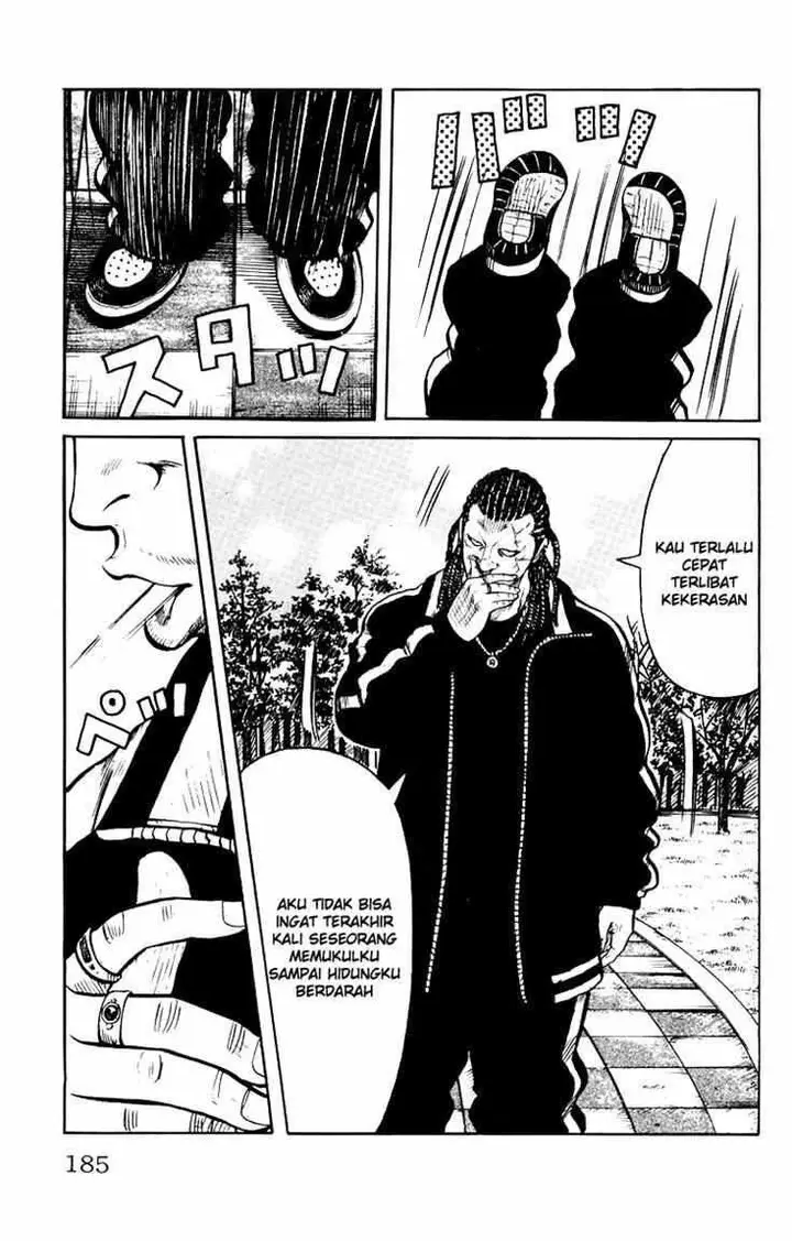image-komik-worst-chapter-40-24/49