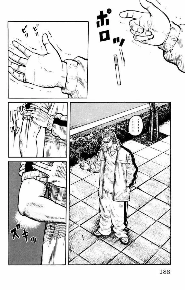 image-komik-worst-chapter-40-27/49