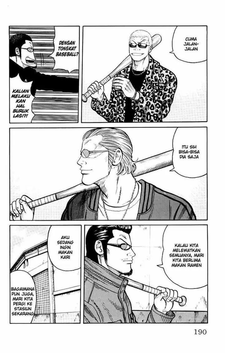 image-komik-worst-chapter-40-29/49