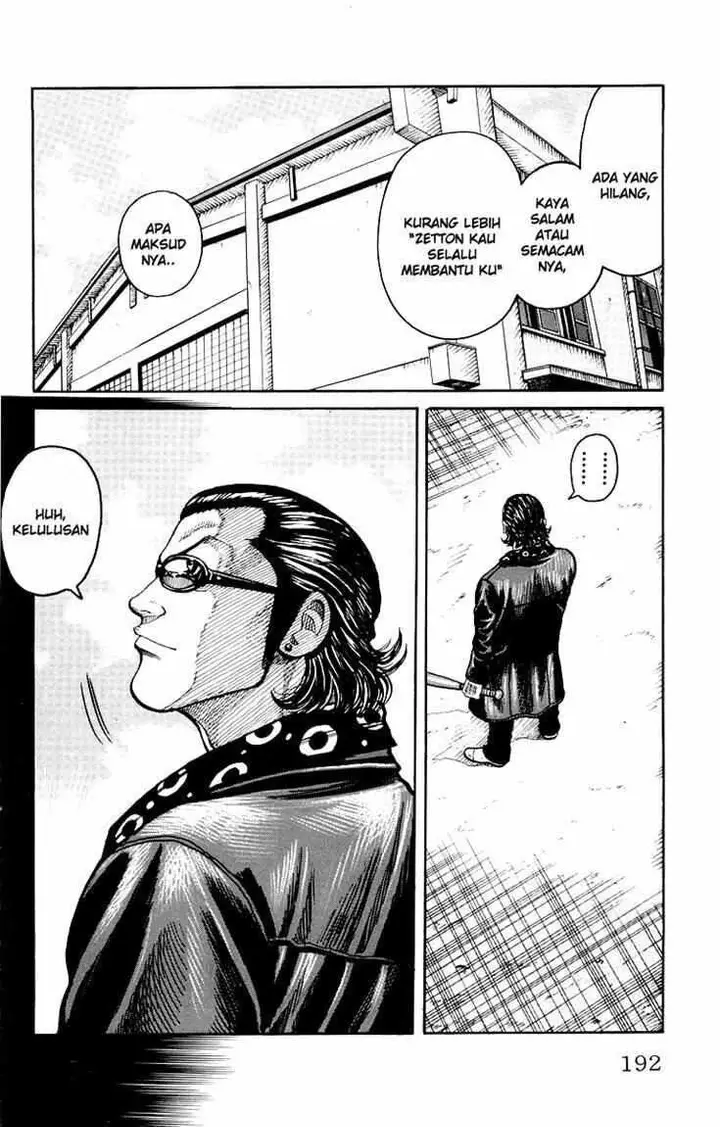 image-komik-worst-chapter-40-31/49