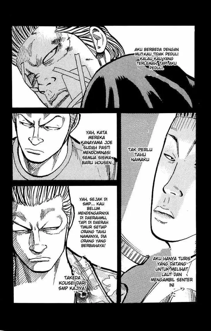 image-komik-worst-chapter-40-33/49