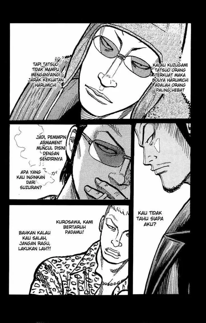 image-komik-worst-chapter-40-35/49