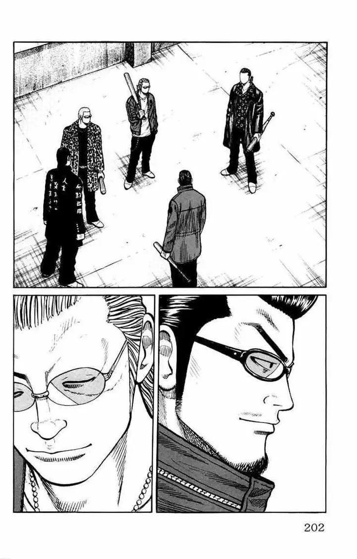 image-komik-worst-chapter-40-40/49