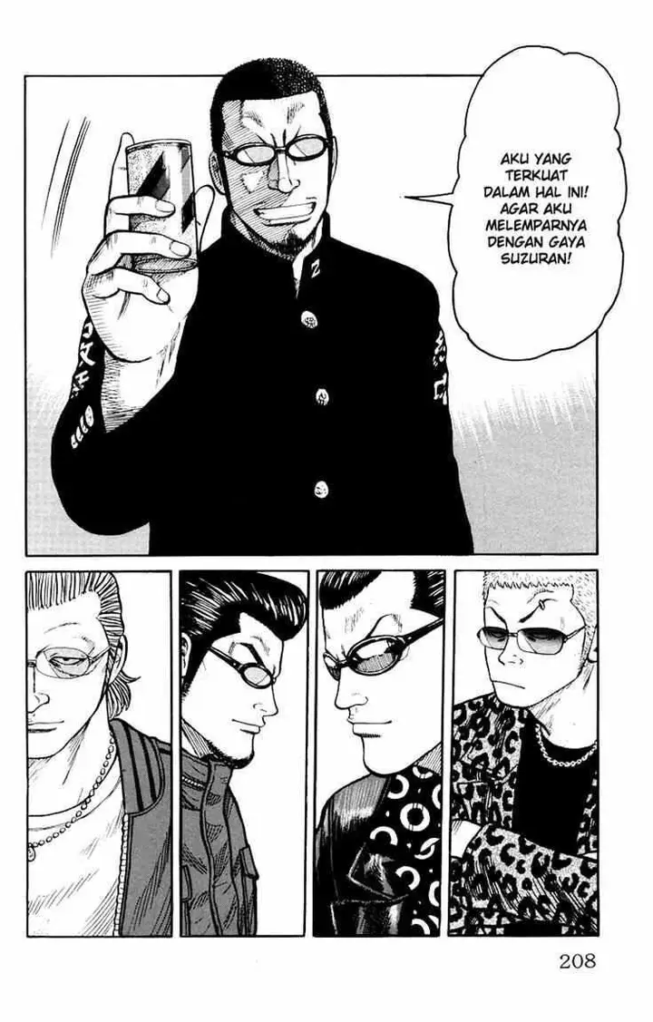 image-komik-worst-chapter-40-45/49