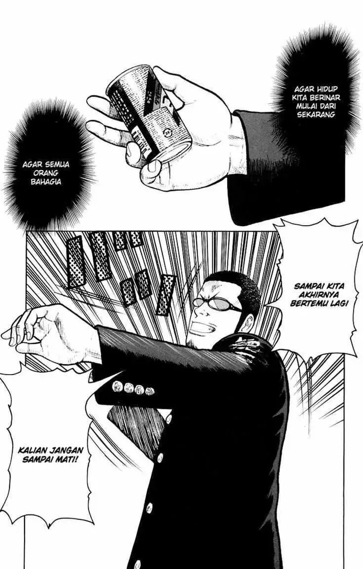 image-komik-worst-chapter-40-46/49