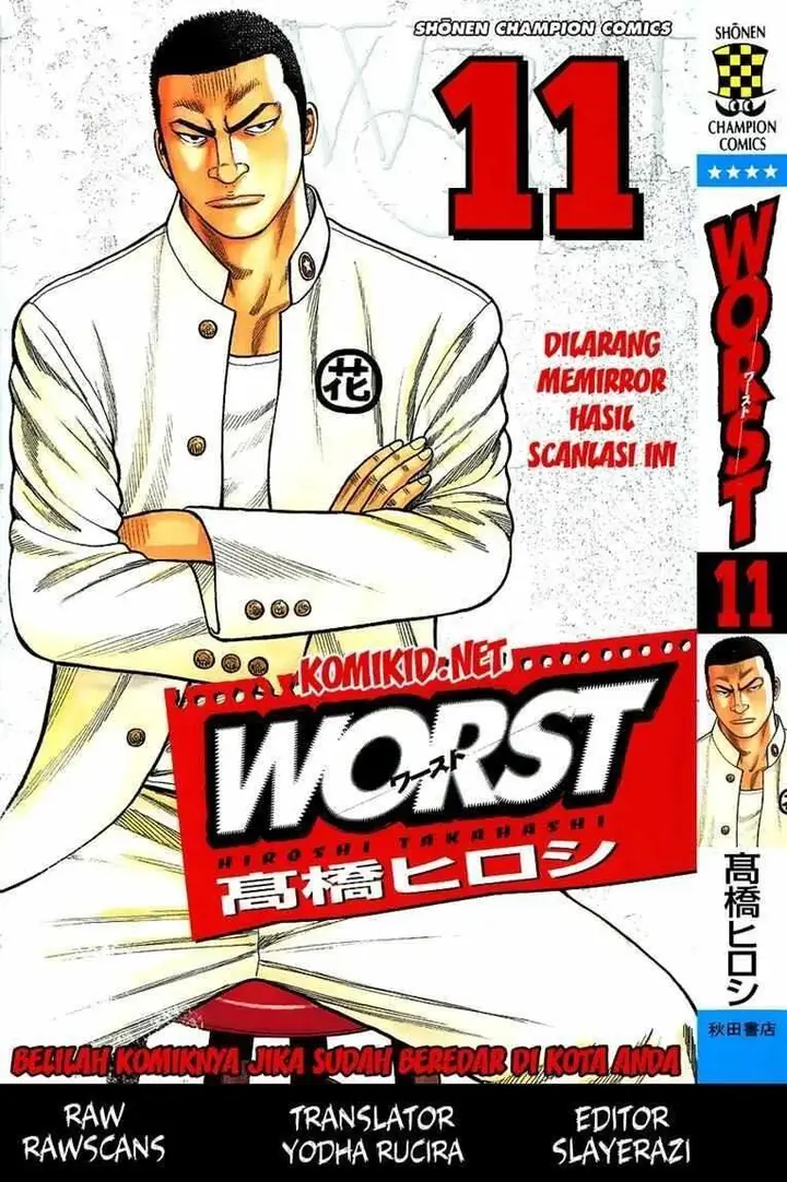image-komik-worst-chapter-41-0/54