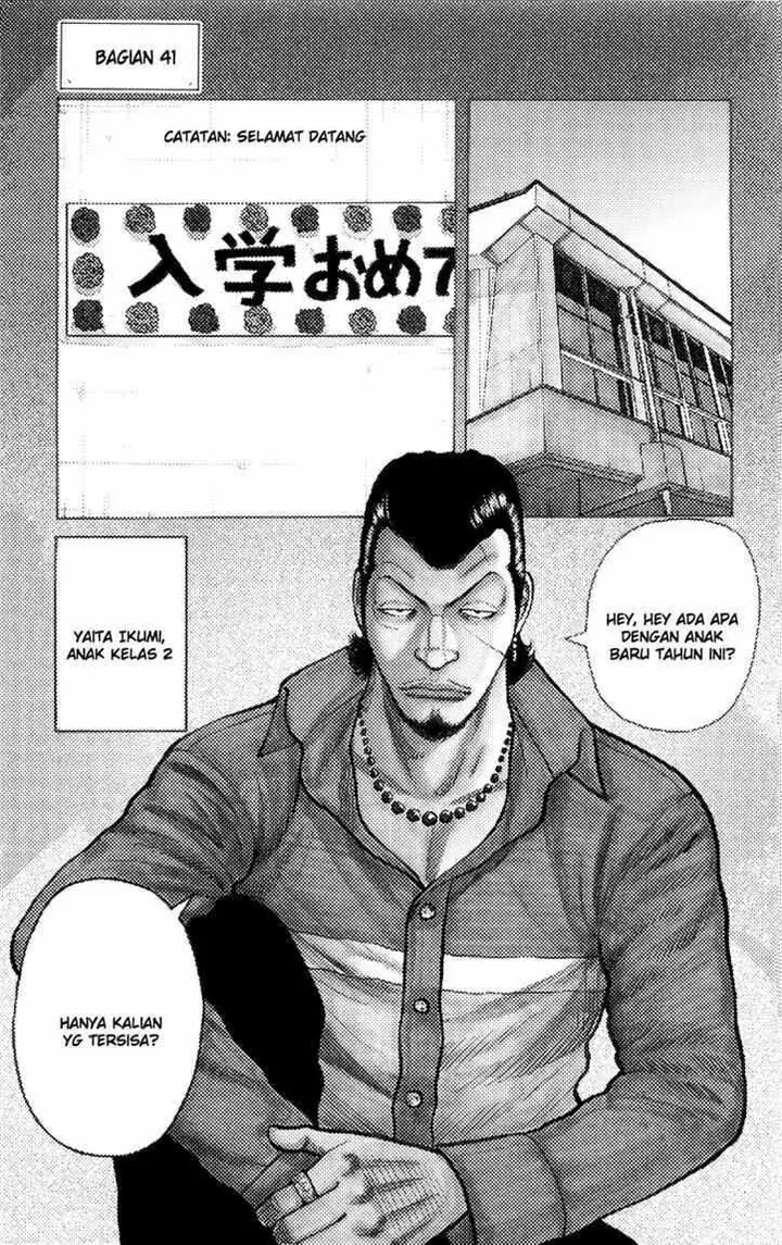 image-komik-worst-chapter-41-1/54