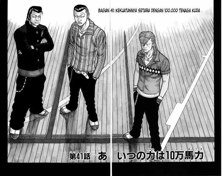 image-komik-worst-chapter-41-2/54