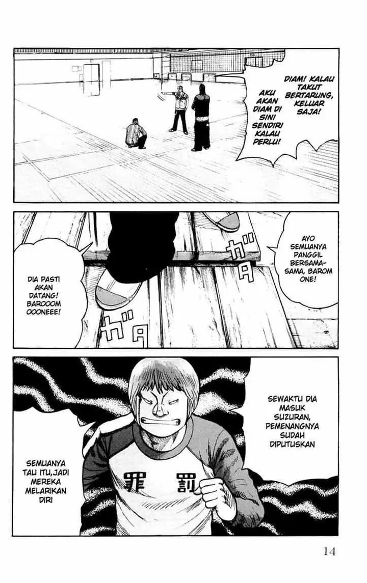 image-komik-worst-chapter-41-7/54