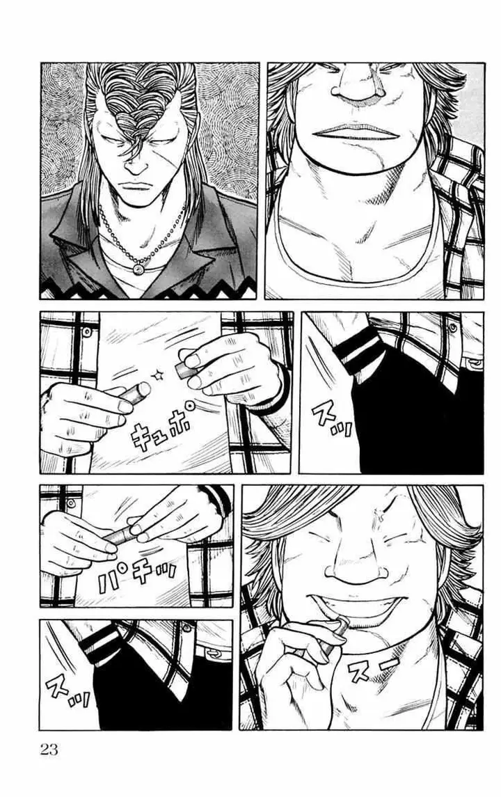 image-komik-worst-chapter-41-15/54