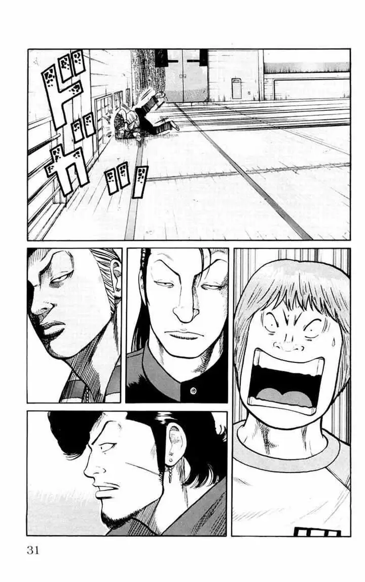 image-komik-worst-chapter-41-22/54