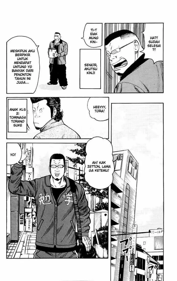 image-komik-worst-chapter-41-25/54
