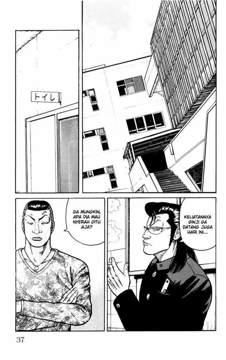 image-komik-worst-chapter-41-28/54