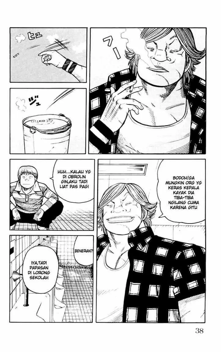 image-komik-worst-chapter-41-29/54