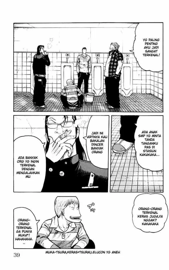 image-komik-worst-chapter-41-30/54