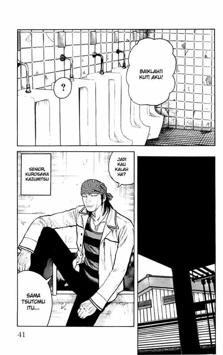 image-komik-worst-chapter-41-32/54