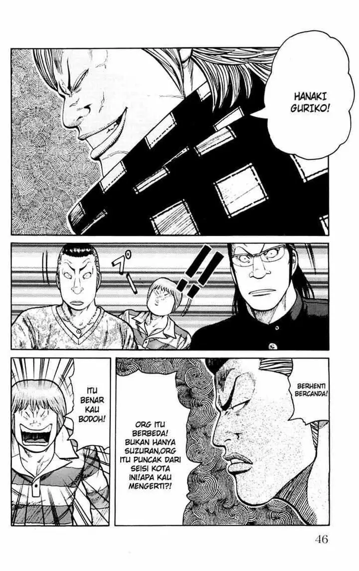 image-komik-worst-chapter-41-37/54