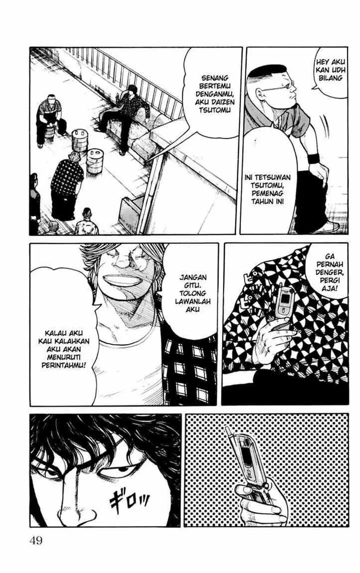 image-komik-worst-chapter-41-40/54