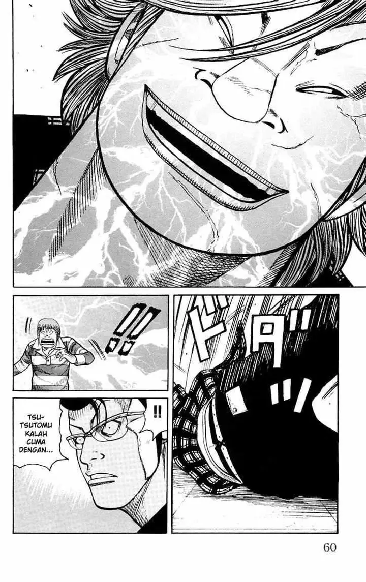 image-komik-worst-chapter-41-49/54