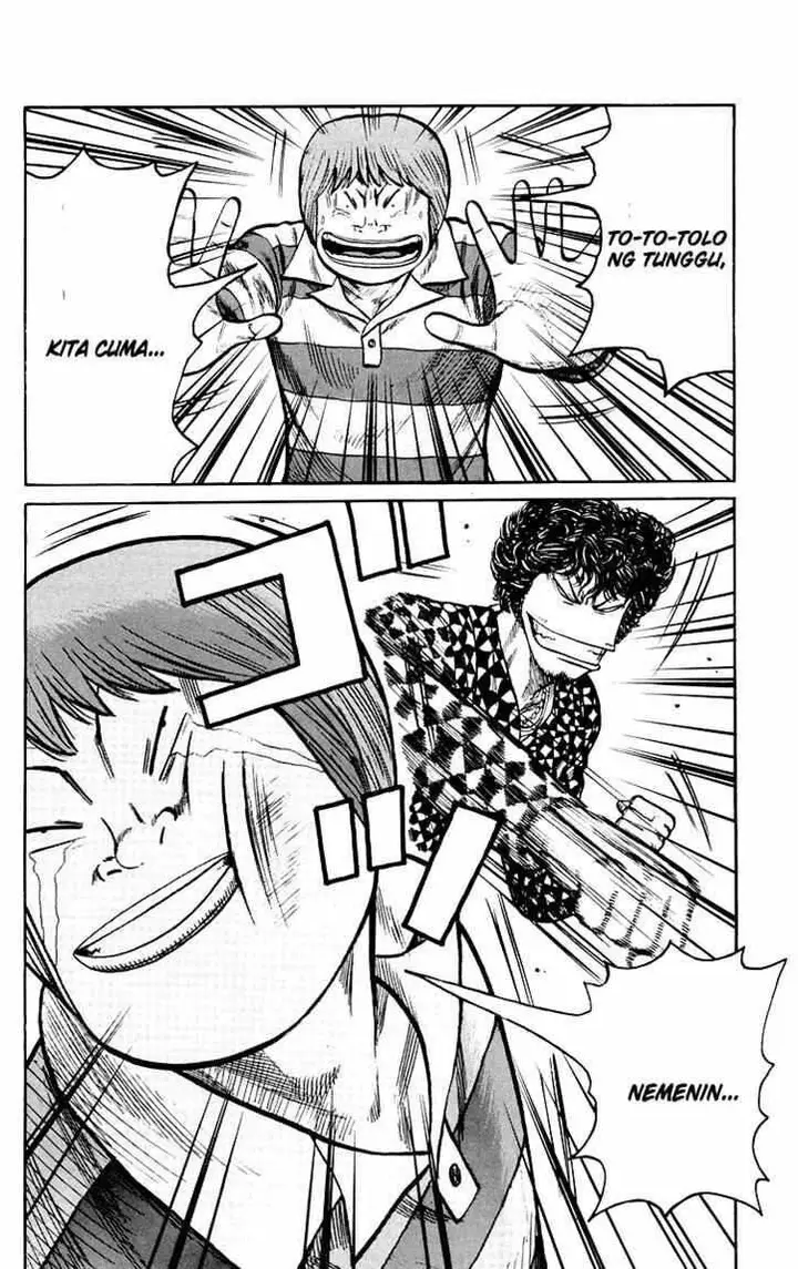 image-komik-worst-chapter-41-51/54