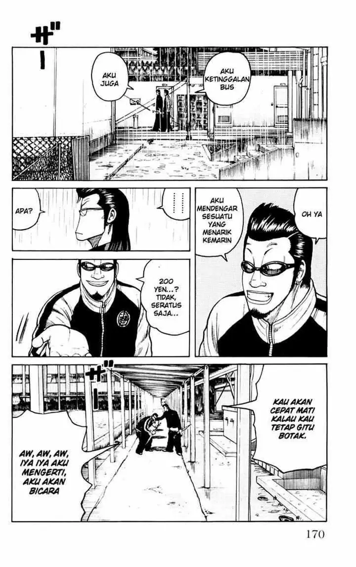 image-komik-worst-chapter-44-6/52