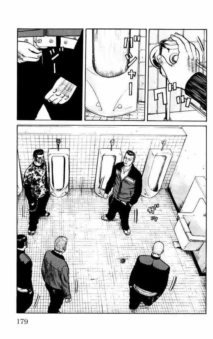 image-komik-worst-chapter-44-14/52